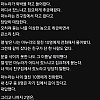 마누라가 외박을 하고 들어왔다.
