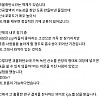 누군가 생각했다. '그러면 항문으로 숨을 쉴 수 있지 않을까?'