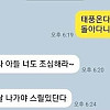 모든 연령층에서 남자 사망률이 높은 이유