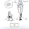 병아리 기르는 만화