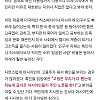 한국 교민들이 알려주는 미국 흑인이 한국인을 싫어하는 이유
