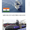 독립을 해도 쫓아다니면서 괴롭히는 나라가 있다